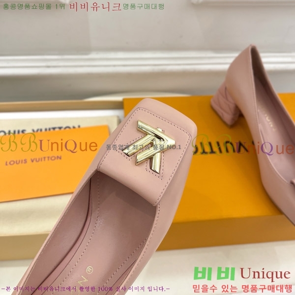 ���̺��� ����ũ ������ 33LV575146-5 ��5.5cm