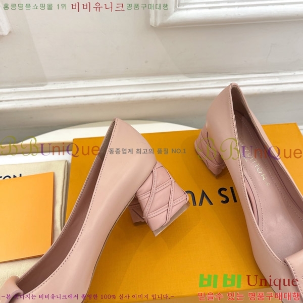 ���̺��� ����ũ ������ 33LV575146-5 ��5.5cm