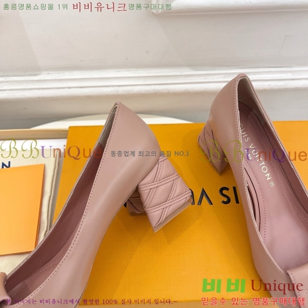 ���̺��� ����ũ ������ 33LV575146-6 ��5.5cm