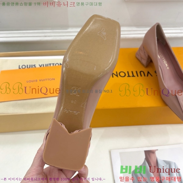 ���̺��� ����ũ ������ 33LV575146-6 ��5.5cm