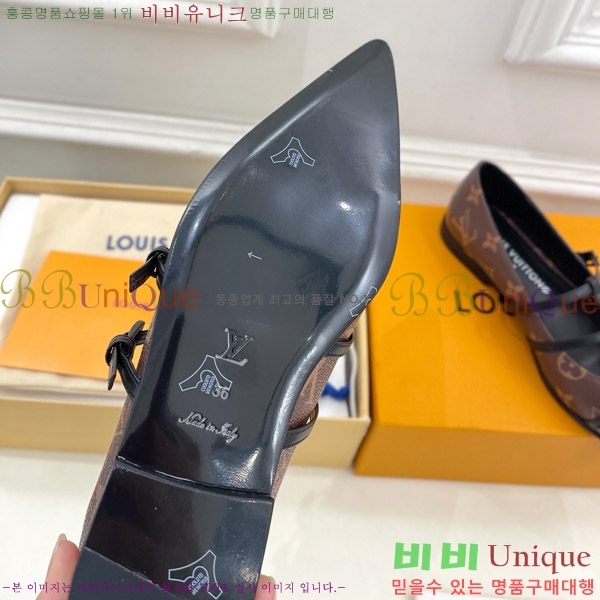 ���̺��� �÷� �߷����� ���� 33LV575170-2