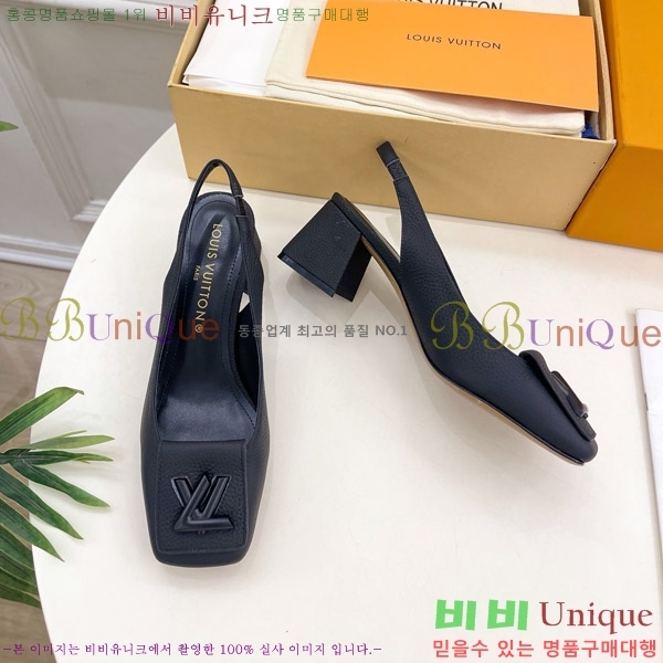 ���̺��� ����ũ ������ ������ 32LV575175-7 ��5.5cm