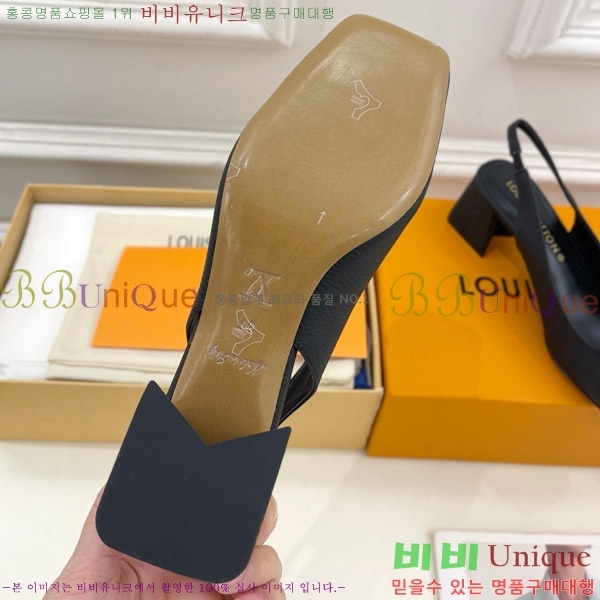 ���̺��� ����ũ ������ ������ 32LV575175-7 ��5.5cm