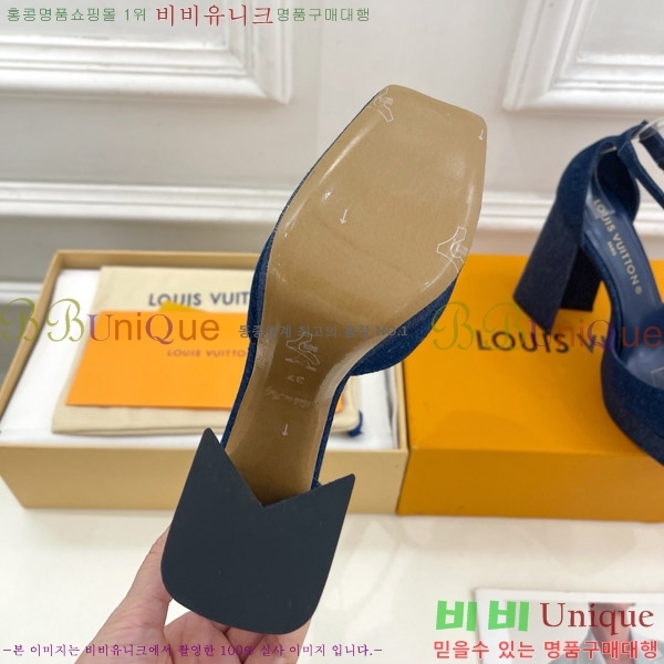 ���̺��� �÷��� ���� 37LV575181-1 ��12cm