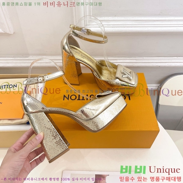 ���̺��� �÷��� ���� 37LV575181-5 ��12cm