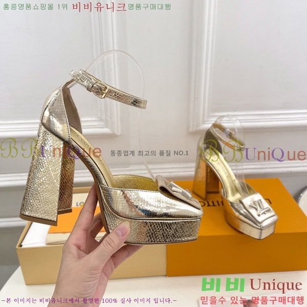 ���̺��� �÷��� ���� 37LV575181-5 ��12cm