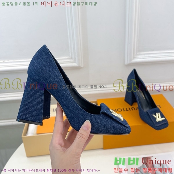 ���̺��� ����ũ ������ 32LV575178-10 ��9cm