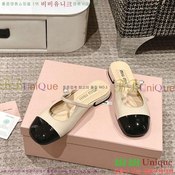 ���� �̿�̿� �޸����� ���� 31MU236605-2