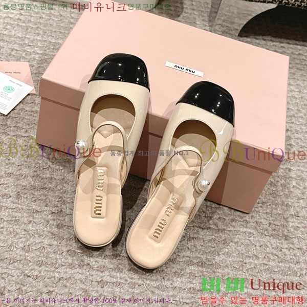 ���� �̿�̿� �޸����� ���� 31MU236605-2