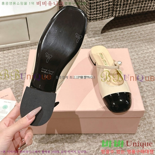 ���� �̿�̿� �޸����� ���� 31MU236605-2