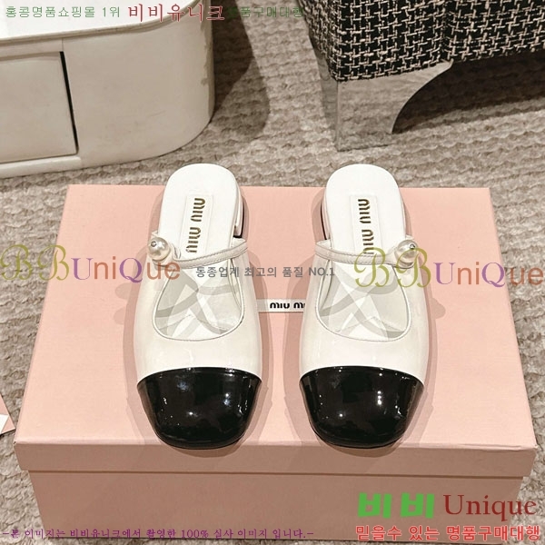 ���� �̿�̿� �޸����� ���� 31MU236605-4