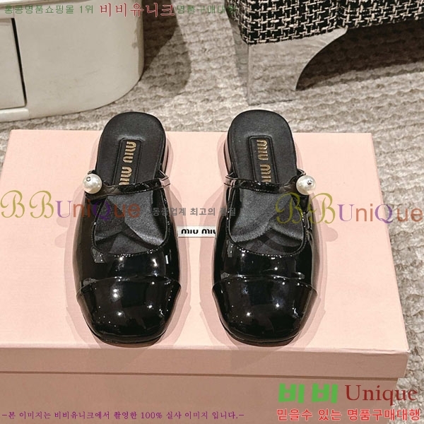 ���� �̿�̿� �޸����� ���� 31MU236605-3