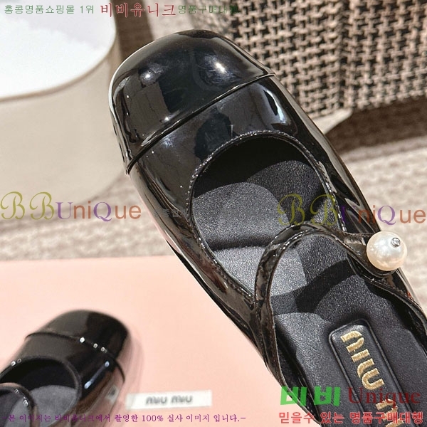 ���� �̿�̿� �޸����� ���� 31MU236605-3