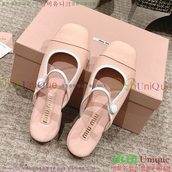 ���� �̿�̿� �޸����� ���� 31MU236605-5