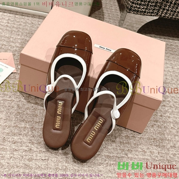 ���� �̿�̿� �޸����� ���� 31MU236605-7