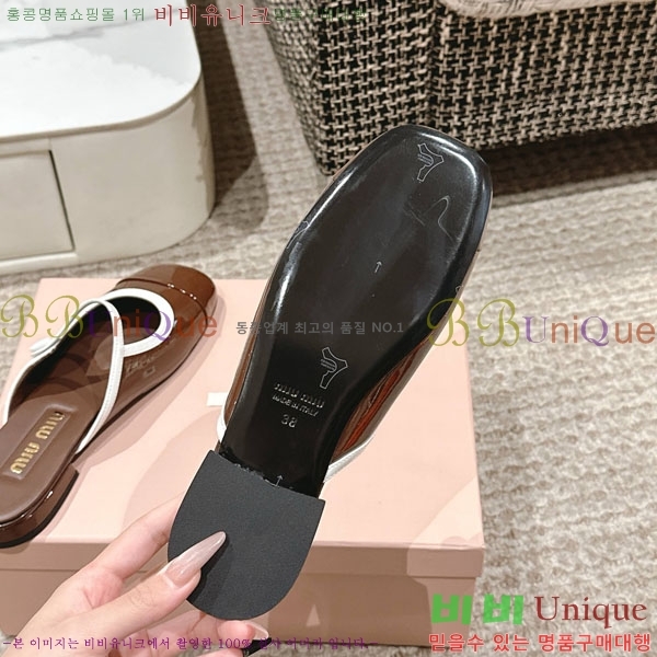 ���� �̿�̿� �޸����� ���� 31MU236605-7