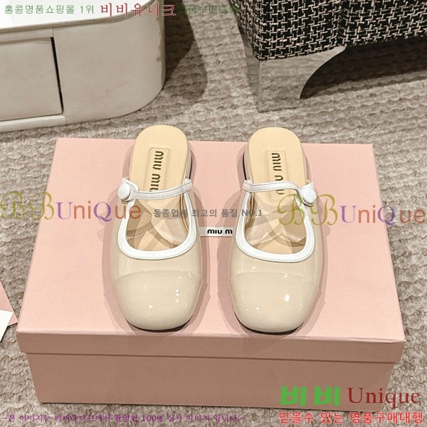 ���� �̿�̿� �޸����� ���� 31MU236605-6