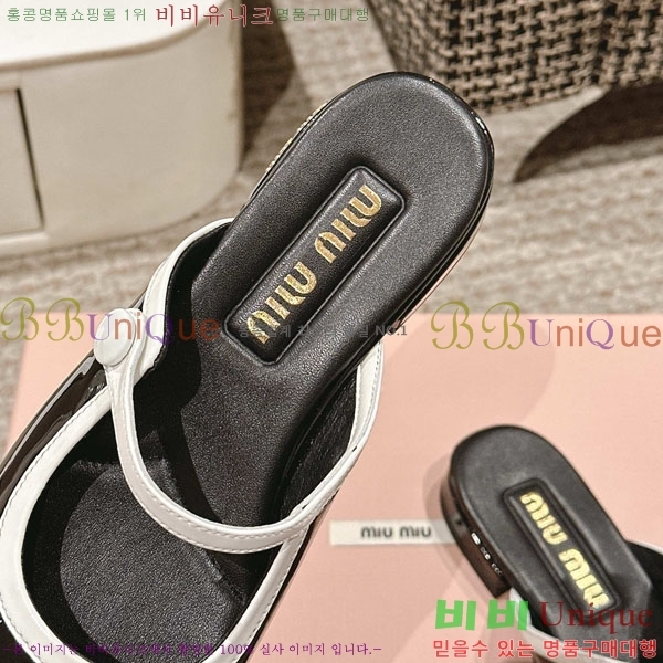 ���� �̿�̿� �޸����� ���� 31MU236605-8