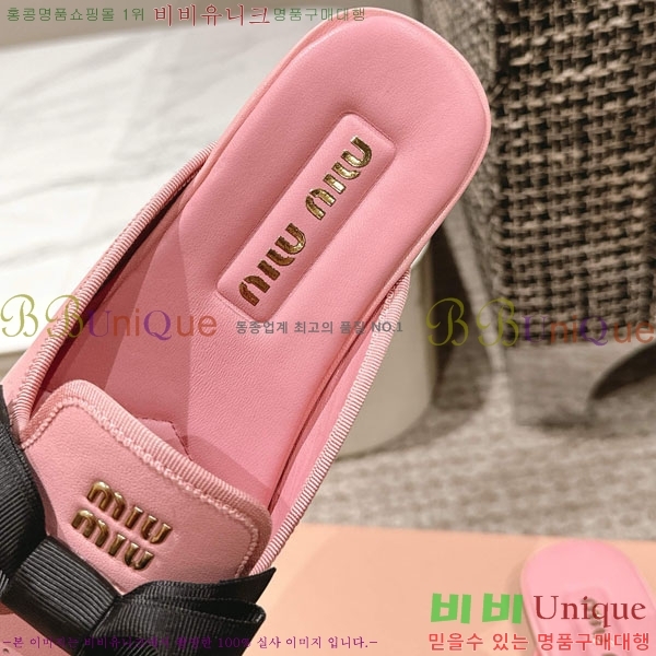 ���� �̿�̿� �� ������ 29MU888450