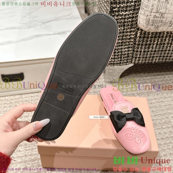 ���� �̿�̿� �� ������ 29MU888450