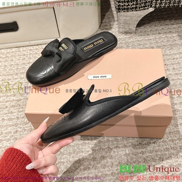 ���� �̿�̿� �� ������ 29MU888450-2