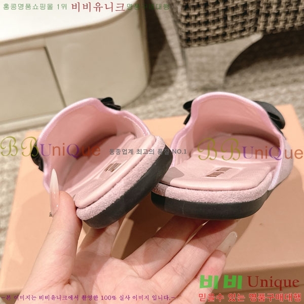 ���� �̿�̿� �� ������ 29MU888450-1