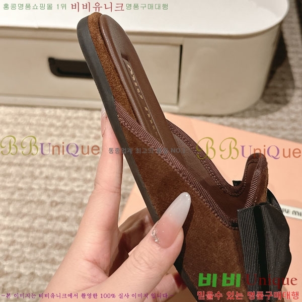 ���� �̿�̿� �� ������ 29MU888450-3