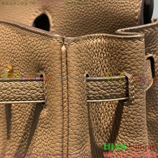 #�����޽� ��Ų�� 25 ������� HE91557-15(����ǰ)