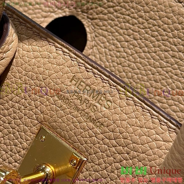 #�����޽� ��Ų�� 25 ������� HE91557-11(����ǰ)