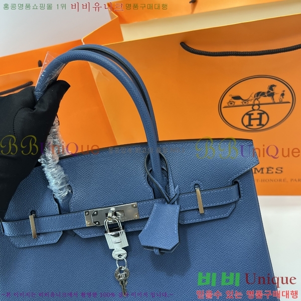 #�����޽� ��Ų�� 30 �ۼ۰��� 12HE916619-7 ����ǰ