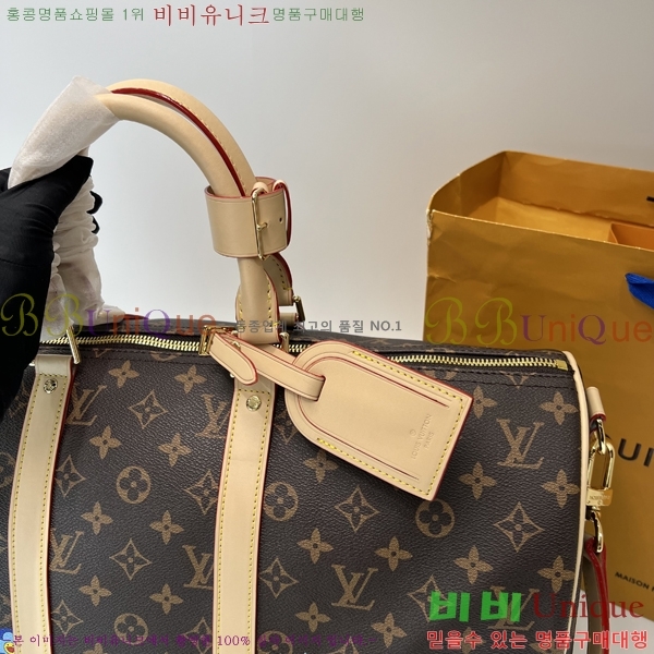 #���̺��� x ����ī�� ��ī�� �ݶ� Ű�� �ݵѸ��� 45 M14182-100