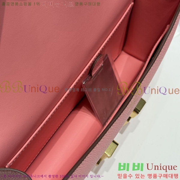 #�����޽� �ܽ�ź�� ���� 570050-14