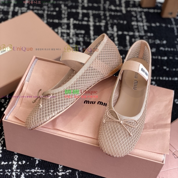 �̿�̿� �߷����� �÷����� 29MU3141-2