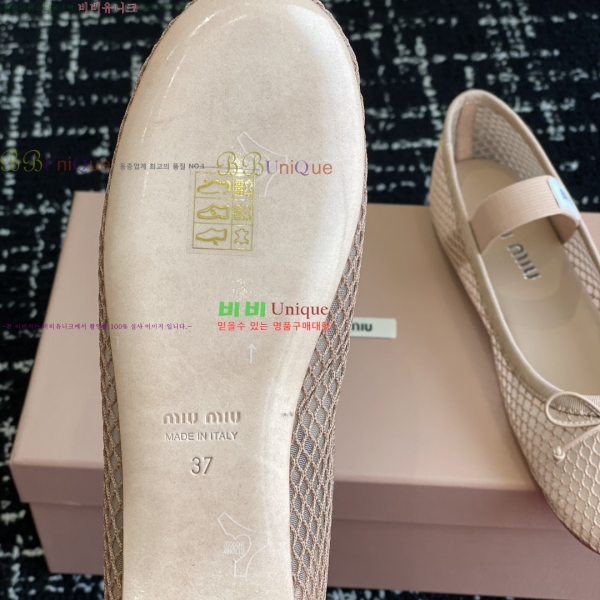 �̿�̿� �߷����� �÷����� 29MU3141-2