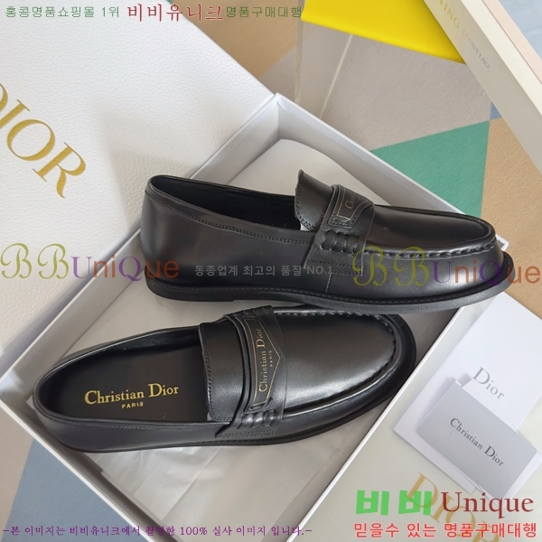 ���� ��� Boy ���� 35D2531251-1