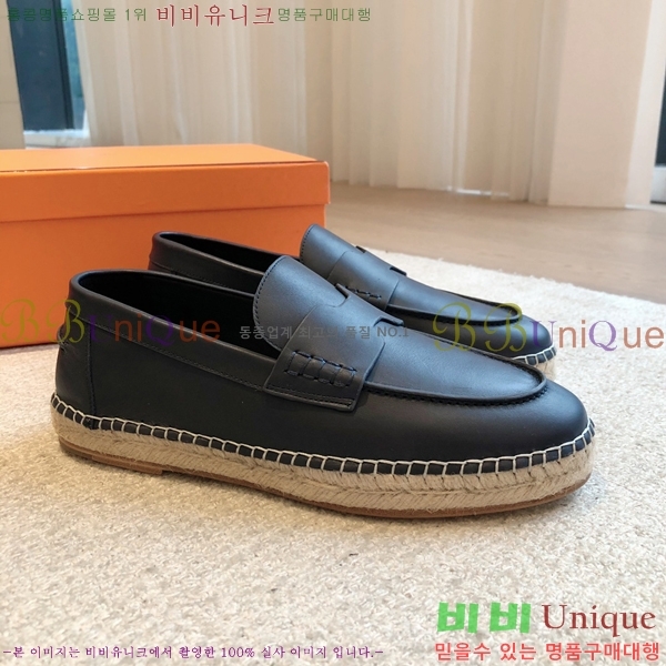 �����޽� Ʈ�� �����ĵ� ���� �������� 38H253154-14