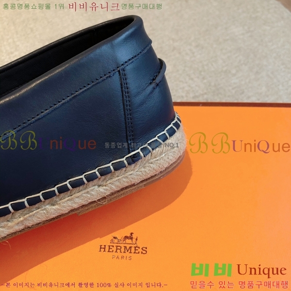 �����޽� Ʈ�� �����ĵ� ���� �������� 38H253154-14