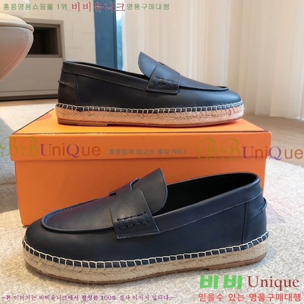 �����޽� Ʈ�� �����ĵ� ���� �������� 38H253154-14