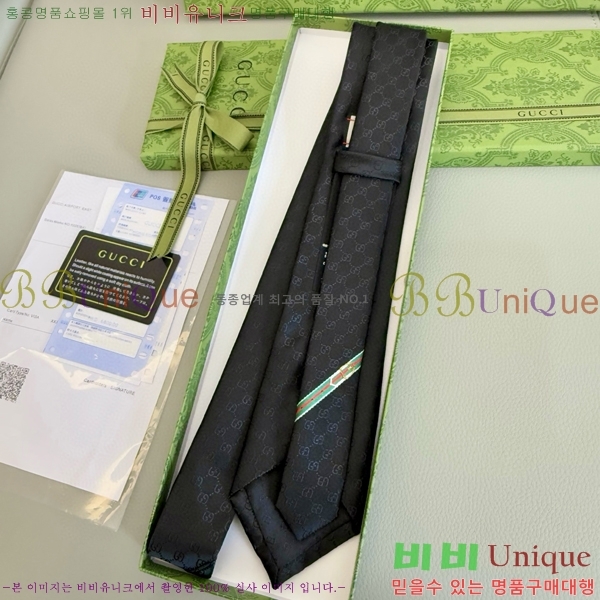 #���� Ŭ���� ��Ÿ�� 9G253523-1