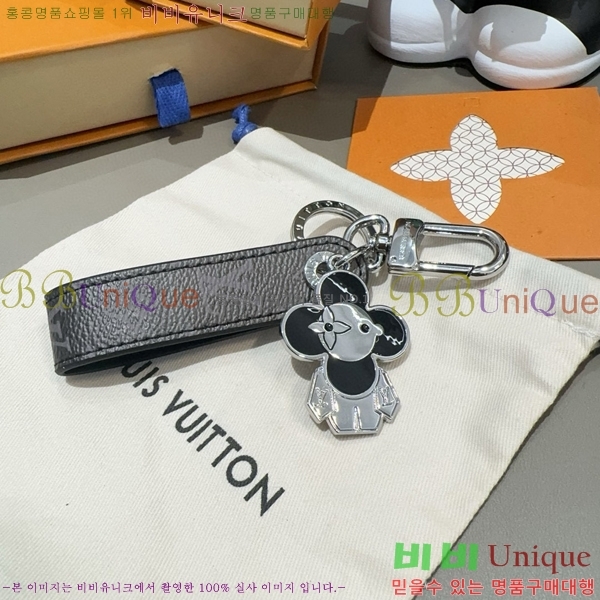 ���̺��� ŰȦ�� 7L99712-1