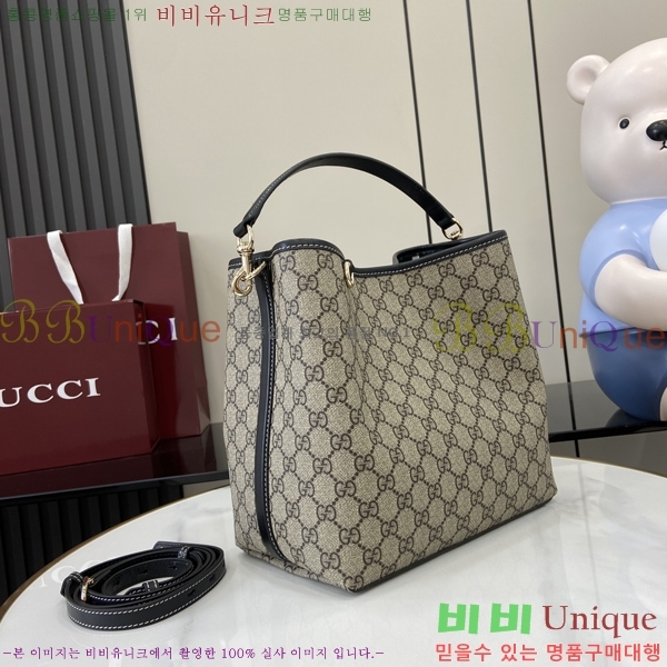 #���� GG ������ ���� ��Ŷ�� 815103-3