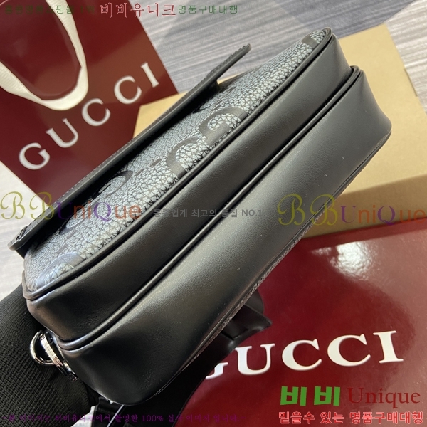 #���� ũ�ν��� 794088-104