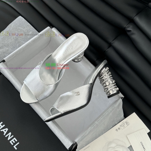 ���� ��* ������ �� 32CH253133-3 �� 8cm