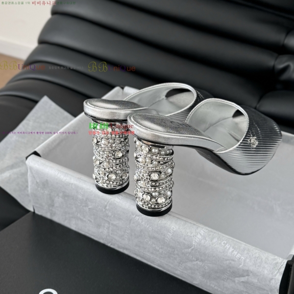 ���� ��* ������ �� 32CH253133-3 �� 8cm