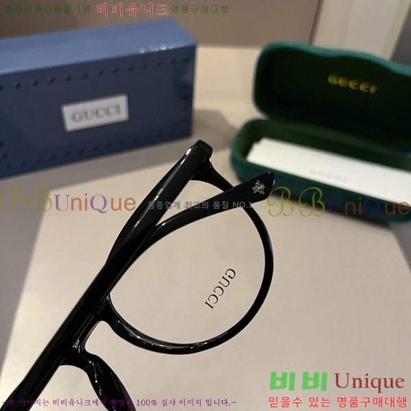 ���� �Ȱ� G508321