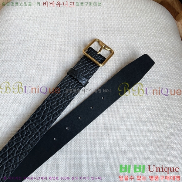 #������ ��Ʈ BU15417-2 �� 3.5CM