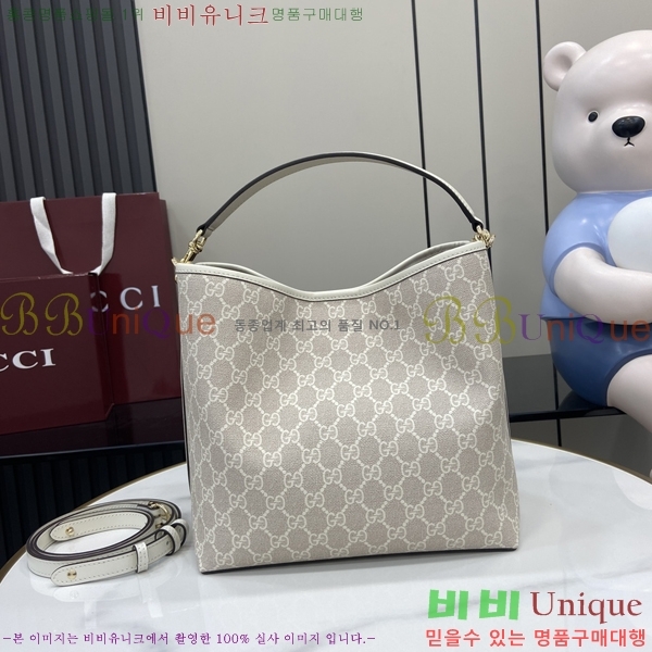 #���� GG ������ ���� ��Ŷ�� 815103-1