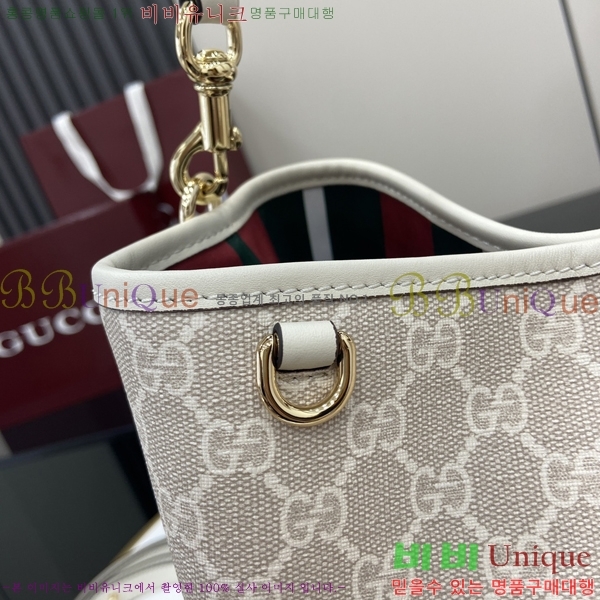 #���� GG ������ ���� ��Ŷ�� 815103-1