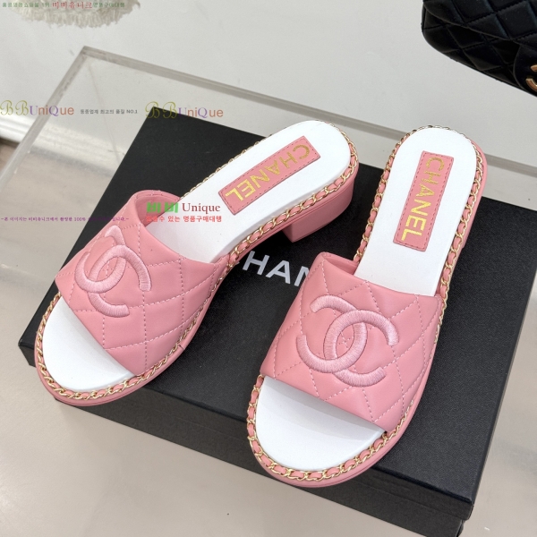 ��* Ŭ���� ���� 34CH253123-3