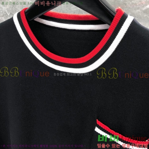���� ����� ��Ʈ ���� TB650715-1